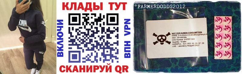 Где купить Конаково APVP  МЕФ  Метамфетамин  ГАШ 