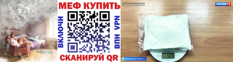 ЭКСТАЗИ Конаково