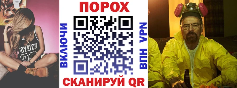 АМФЕТАМИН 98%  MEGA ТОР  Конаково 