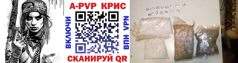 мориарти какой сайт  KRAKEN ТОР  Конаково  A-PVP кристаллы 
