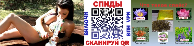 БУТИРАТ BDO 33%  mega ссылка  Конаково 