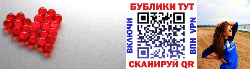 нарко площадка официальный сайт Конаково Экстази TESLA как найти закладки