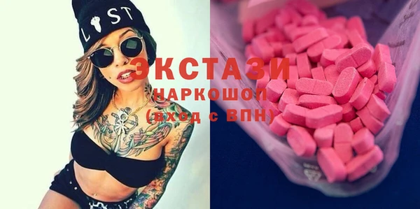 меф Семёнов