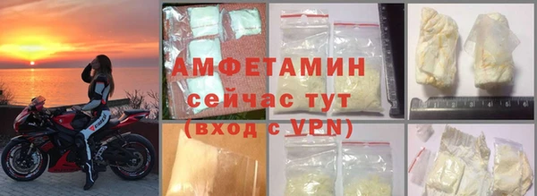 меф Семёнов