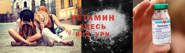 кокс Арсеньев