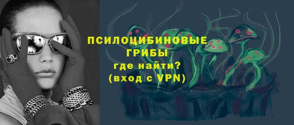 синтетический гашиш Аркадак