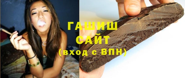 крисы Семикаракорск