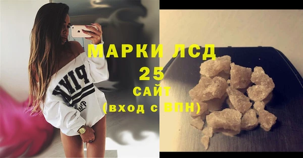 кокс Арсеньев