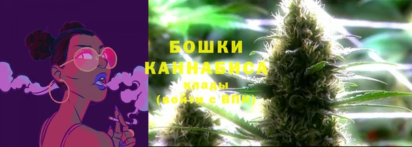 синтетический гашиш Аркадак