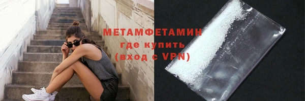 кокс Арсеньев