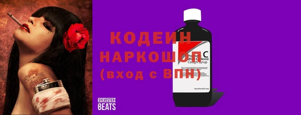 кокс Арсеньев