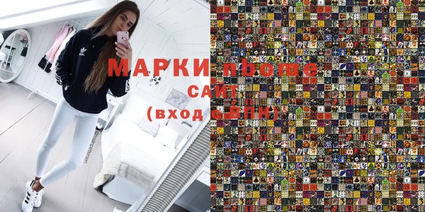 кокс Арсеньев