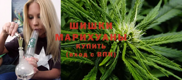 синтетический гашиш Аркадак