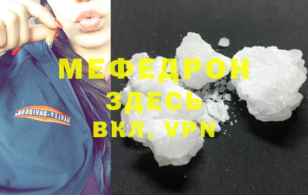 кокс Арсеньев