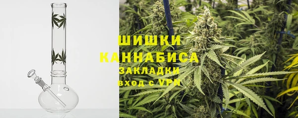 синтетический гашиш Аркадак