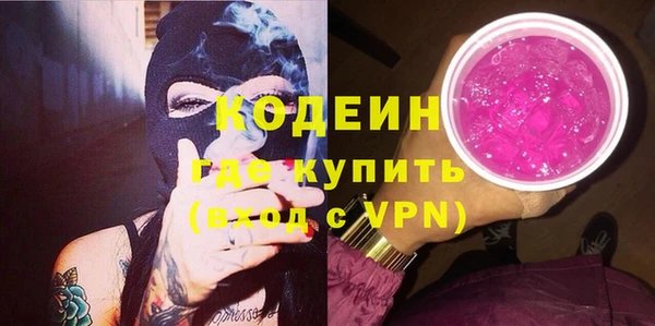 кокс Арсеньев
