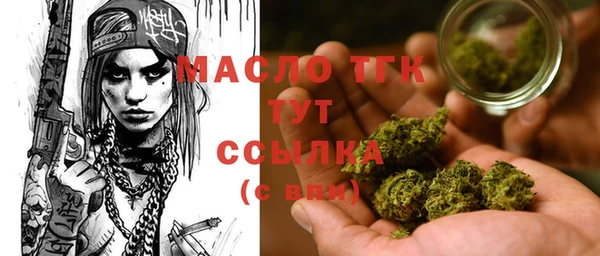 синтетический гашиш Аркадак