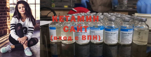 синтетический гашиш Аркадак