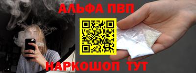 героин Конаково