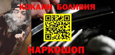 меф VHQ Комсомольск-на-Амуре