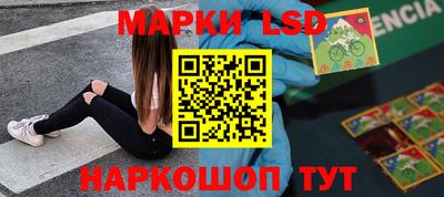 героин Конаково