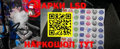 героин Конаково