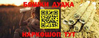 кокаин премиум Коммунар