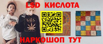 меф VHQ Комсомольск-на-Амуре