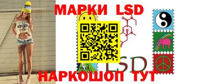 кокаин премиум Коммунар