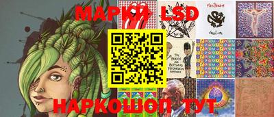меф VHQ Комсомольск-на-Амуре