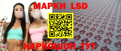 героин Конаково