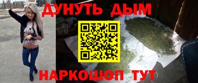 кокаин премиум Коммунар