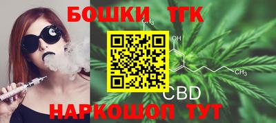 меф VHQ Комсомольск-на-Амуре