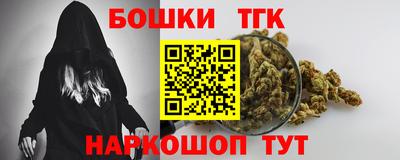 меф VHQ Комсомольск-на-Амуре
