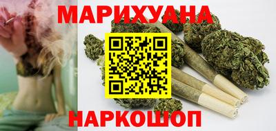меф VHQ Комсомольск-на-Амуре
