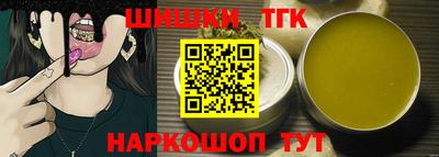 меф VHQ Комсомольск-на-Амуре
