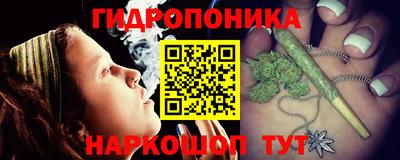 кокаин премиум Коммунар
