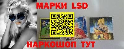 героин Конаково