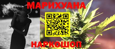 героин Конаково