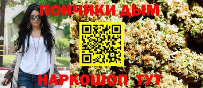 меф VHQ Комсомольск-на-Амуре