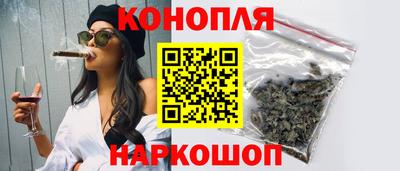 кокаин премиум Коммунар