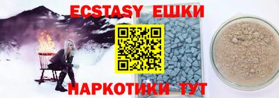 героин Конаково