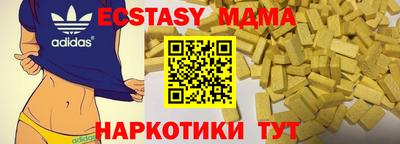 героин Конаково