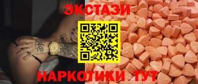 кокаин премиум Коммунар