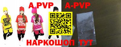 кокаин премиум Коммунар