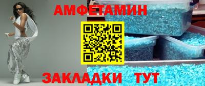 героин Конаково