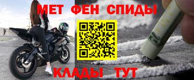 героин Конаково