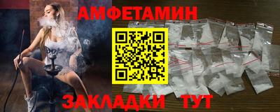 кокаин премиум Коммунар
