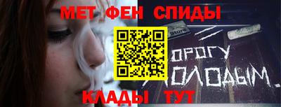 кокаин премиум Коммунар