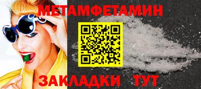 кокаин премиум Коммунар